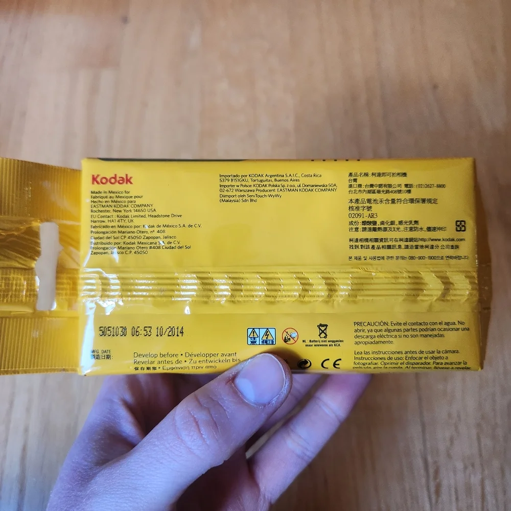 💥HP💥NWT Kodak Single-Use Camera - Picture 4 of 5